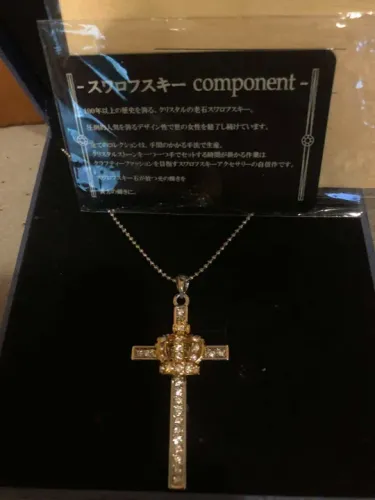 Colar Gargantilha Crucifixo Com Coroa Pedras Swarovski Ven Dome Importado