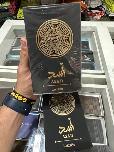 Perfume Árabe Asad