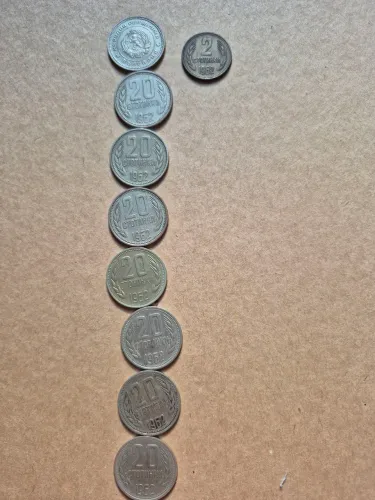 Moedas antigas Bulgária. 