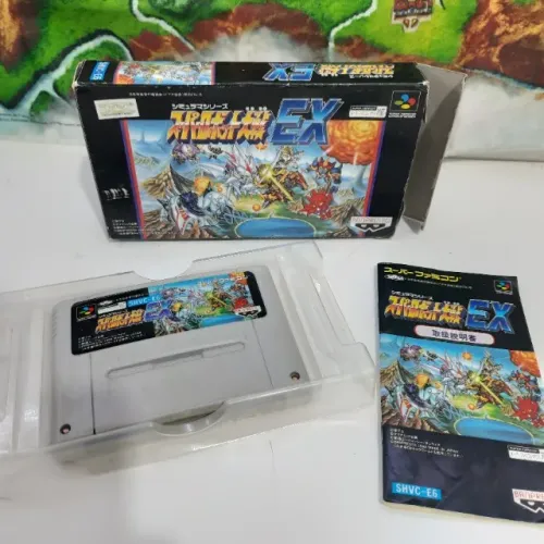 super robot taisen ex super famicom snes nintendo
