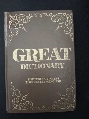 Dicionário  Português Inglês e vice-versa versa