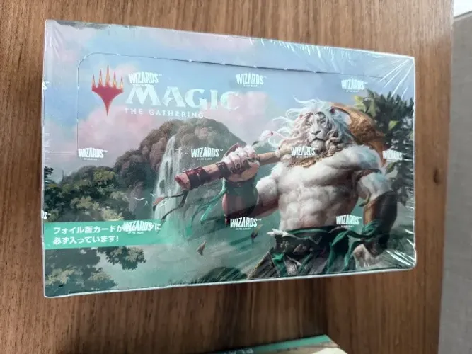 Magic Modern Horizons 3 Play Booster Box japonesa lacrada 36 boosters
