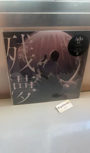 (Lacrado) Vinil LP Ado Zanmu Jpop j-pop em Av.Paulista