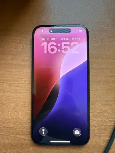iPhone 16 128gb preto