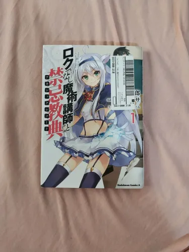 Mangá em japonês
