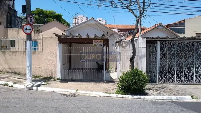 Casa para Locação por R$ 2.100,00 com 1 Dormitório, no bairro da Vila Prudente, São Paulo,