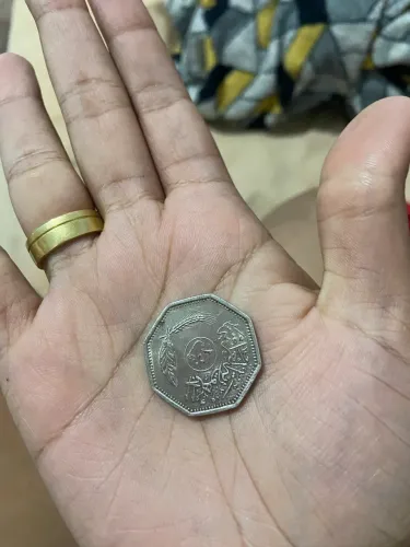 Vendo moeda para colecionador