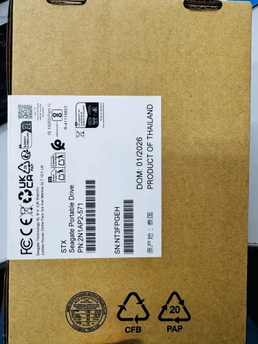 HD 2T