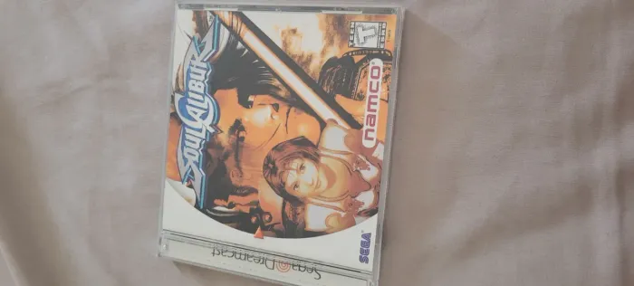 Soul Calibur - Dreamcast