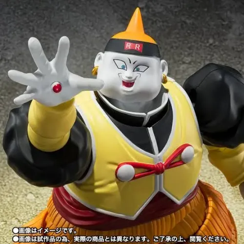 Android 19 Bandai - Dragon Ball Z shfiguarts lacrado original