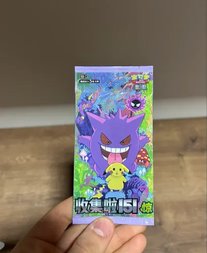 10 Booster Avulso - Collect 151 - Surprise