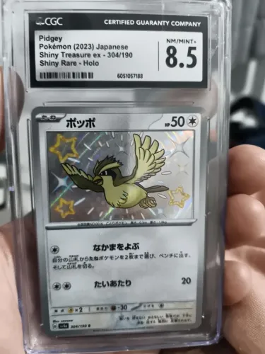 *Pidgey 340/190 - CGC 8,5 - JPN - Shiny Treasure ex