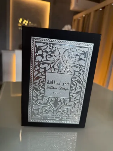 PERFUMES ÁRABES MASCULINO 