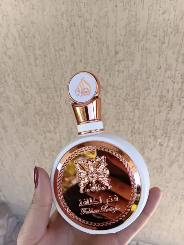 Perfume Lattafa Fakhar