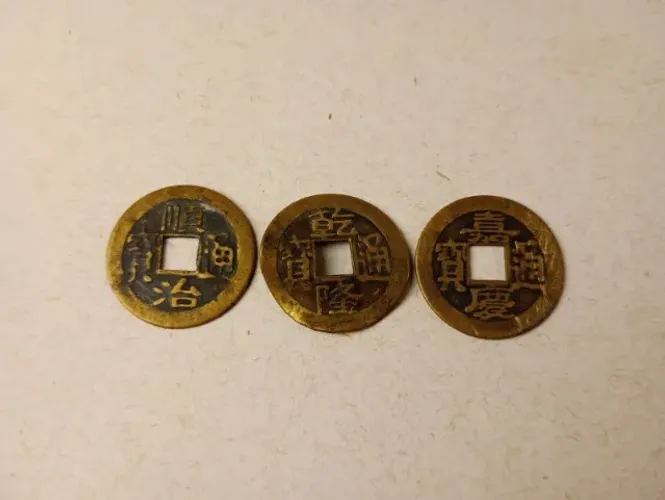 Lote 3 Moedas Antigas Chinesas Cash Dinastia Qing (Imperador Tongzhi - Século XIX)