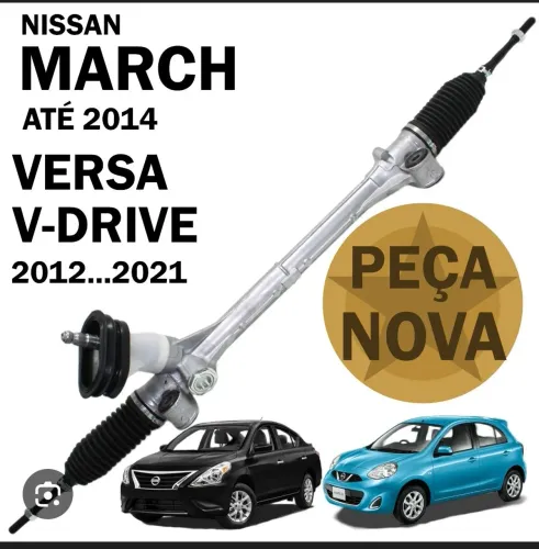 Caixa de direção elétrica - Nissan march 2014/2015
