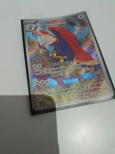 Vendo cartas pokémon raras e japonesas