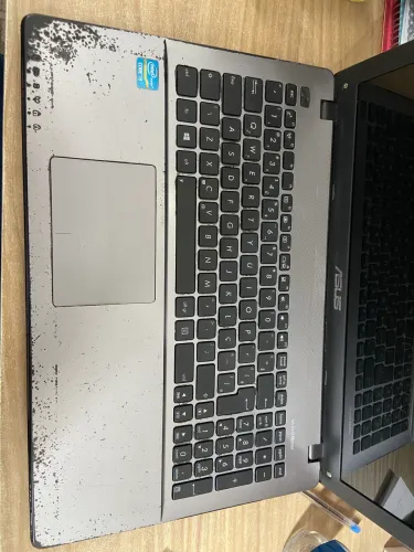 Vender rápido notebook