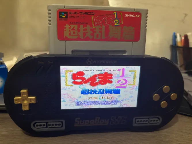 Hanma 1/2: Ch?gi Ranbu Hen Super Famicom