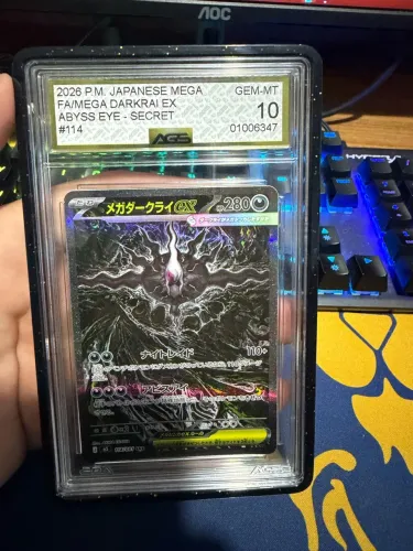 Pokemon mega darkrai JP AGS 10