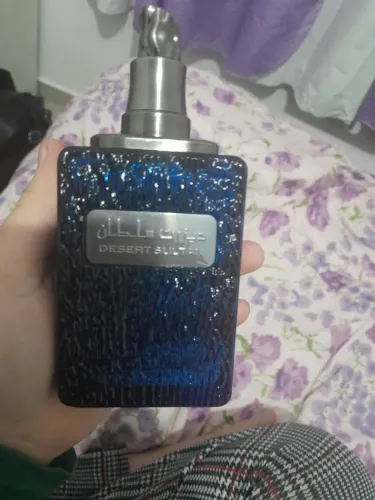 Perfume árabe