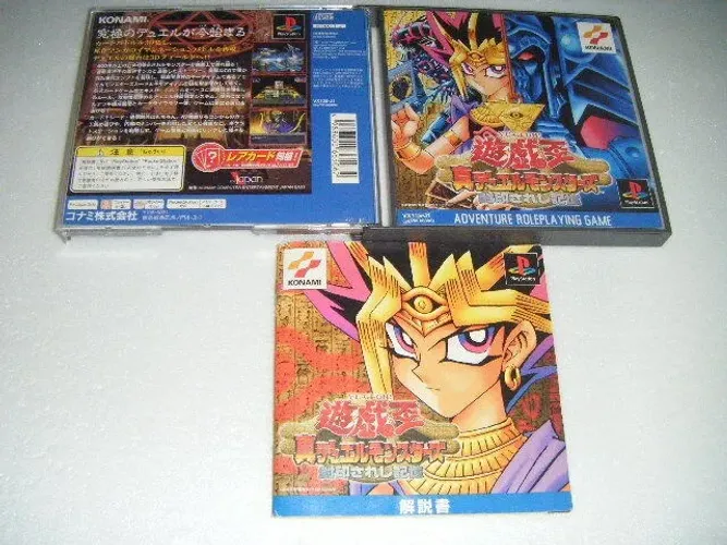 [ORIGINAL] Jogo Yu-Gi-Oh! Forbidden Memories - PlayStation 1 (PS1)