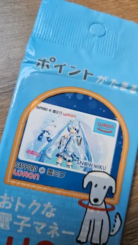 : "Cartão Colecionável Snow Miku WAON Card Original Japão - Hatsune Miku Limitado