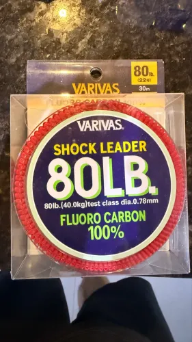 Leader varivas fluorcarbono 80 libras