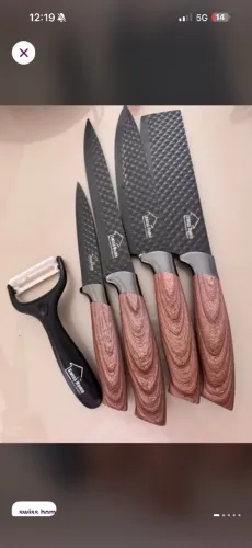 Conjunto de Facas de Cozinha Novo