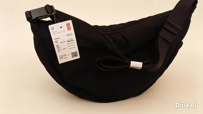 Bolsa original oniqlo preta comprada no Japão com nf
