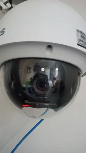 Vendo câmera Intelbras VIP 5220 SD