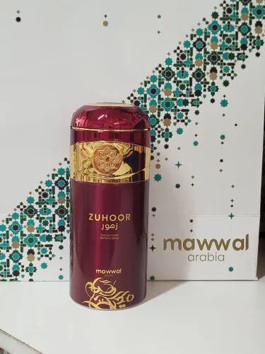 Perfumes árabes bory spray mawwal 