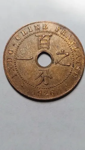 Moeda Antiga de 1 Cent Indochina Francesa  1926