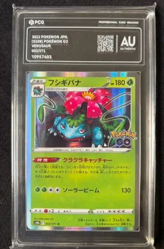 Carta Pokémon Graduada Venusaur PCG Autêntica