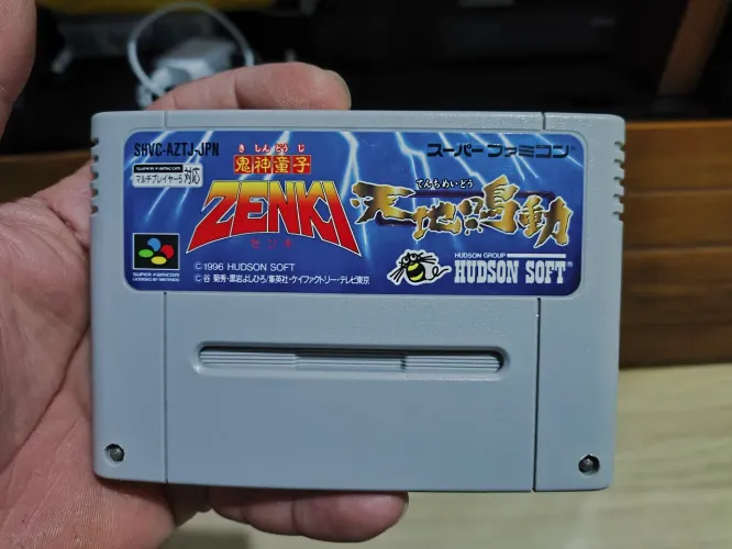 ZENKI Kishin Douji Tenchi Meidou super Famicom