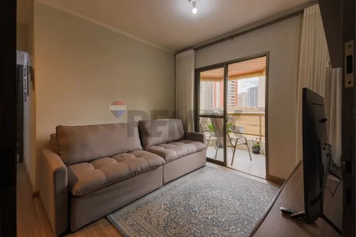 Apartamento à venda com 3 quartos, sendo 1 suíte, 90m² no centro de Ribeirão Preto