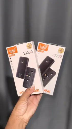 Power bank