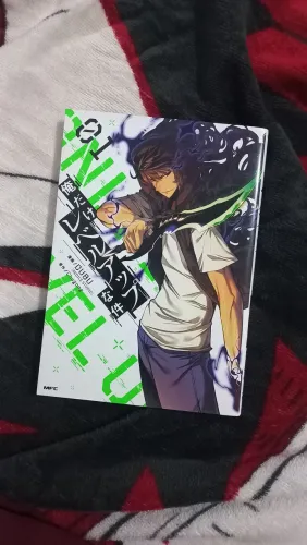 Solo leveling em japonês vol. 1