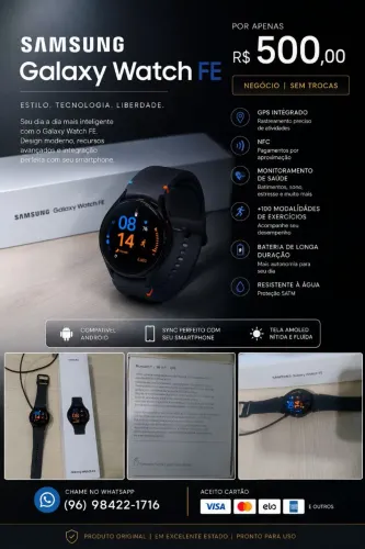 Galaxy Watch ? FE