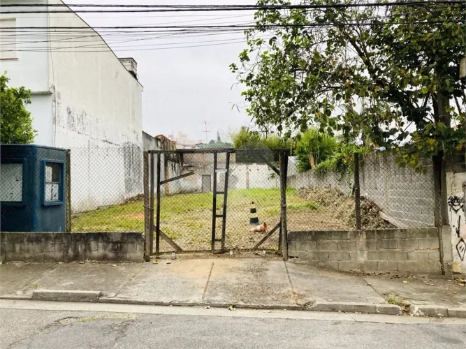 Terreno à venda em Vila Madalena, São Paulo - SP