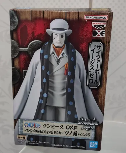 ONE PIECE - CP-AIGIS 0 DXF BANDAI BANPRESTO 