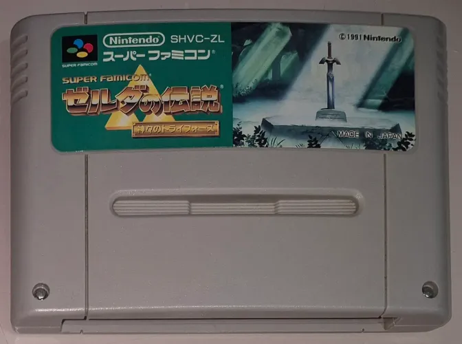 Cartucho/Jogo de Super Famicom/SNES:The Legend of Zelda: A Link to the Past