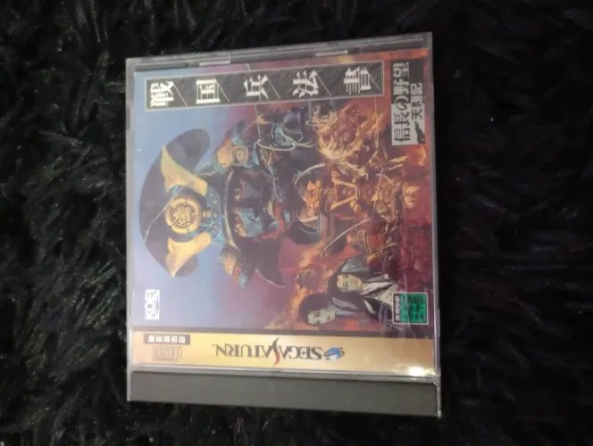 Jogo Nobunaga's Ambition: Lord of the Samurai (Sega Saturn)