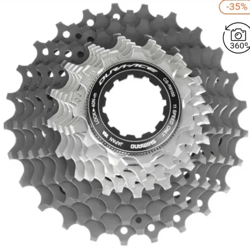 Cassete Shimano Dura-Ace 11 velocidades