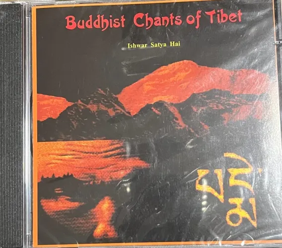 CD Buddhist Chants of Tibet
