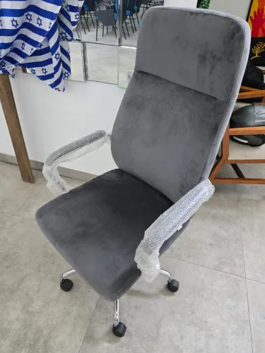 Cadeira de Escritório alta Danz - Conforto e Estilo