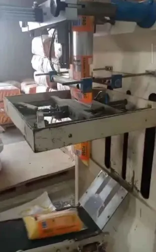 Máquina de empacotar Grãos industrial