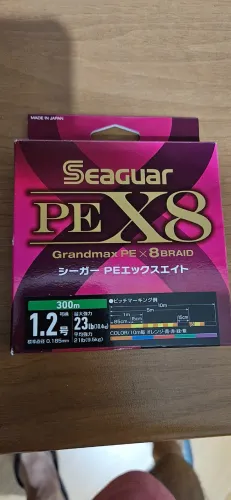 Linha de pesca Seaguar Grandmax PE1.2 x8 300m Multicolor