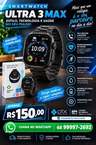 Smartwhatc