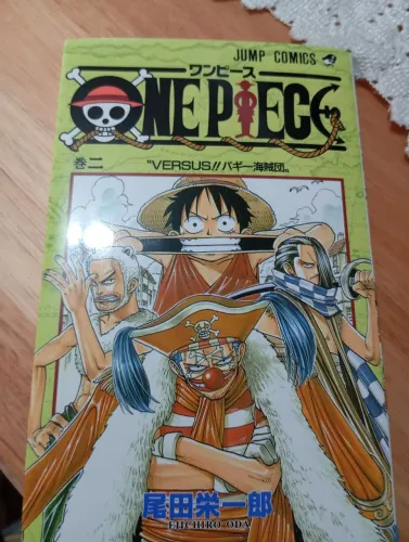 One Piece Vol.2 (Edição Japonesa)